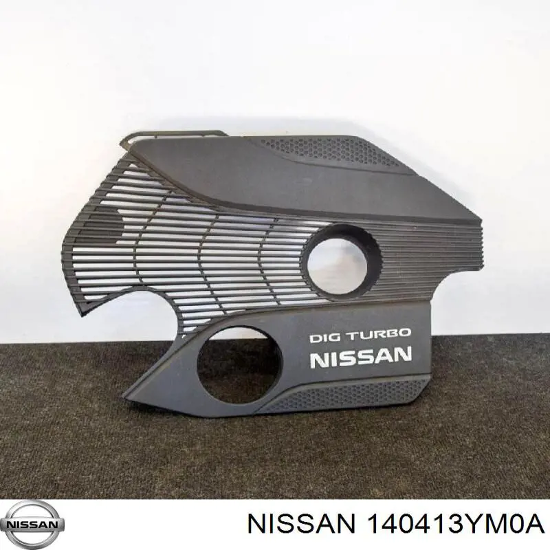 Крышка мотора декоративная Nissan/Infiniti 140413YM0A цена, от 101.36 USD