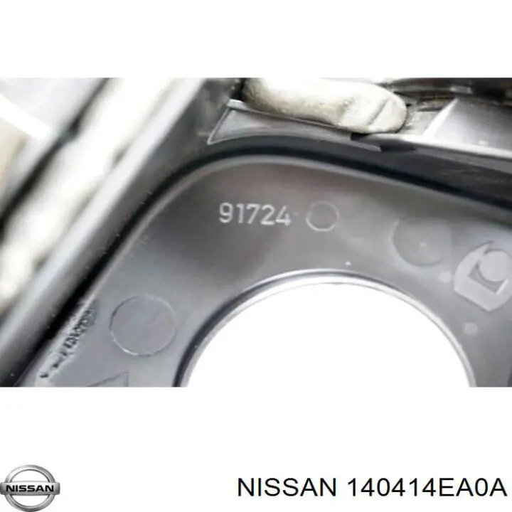 Крышка мотора декоративная Nissan/Infiniti 140414EA0A цена, от 74.75 USD