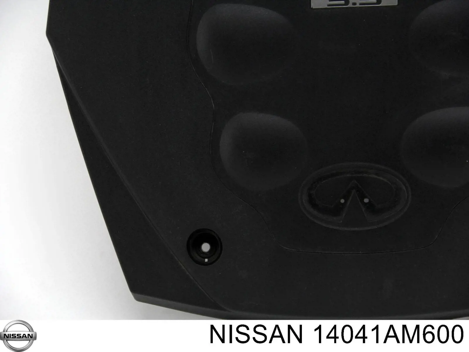 Купить 14041AM600 Nissan/Infiniti Крышка двигателя
