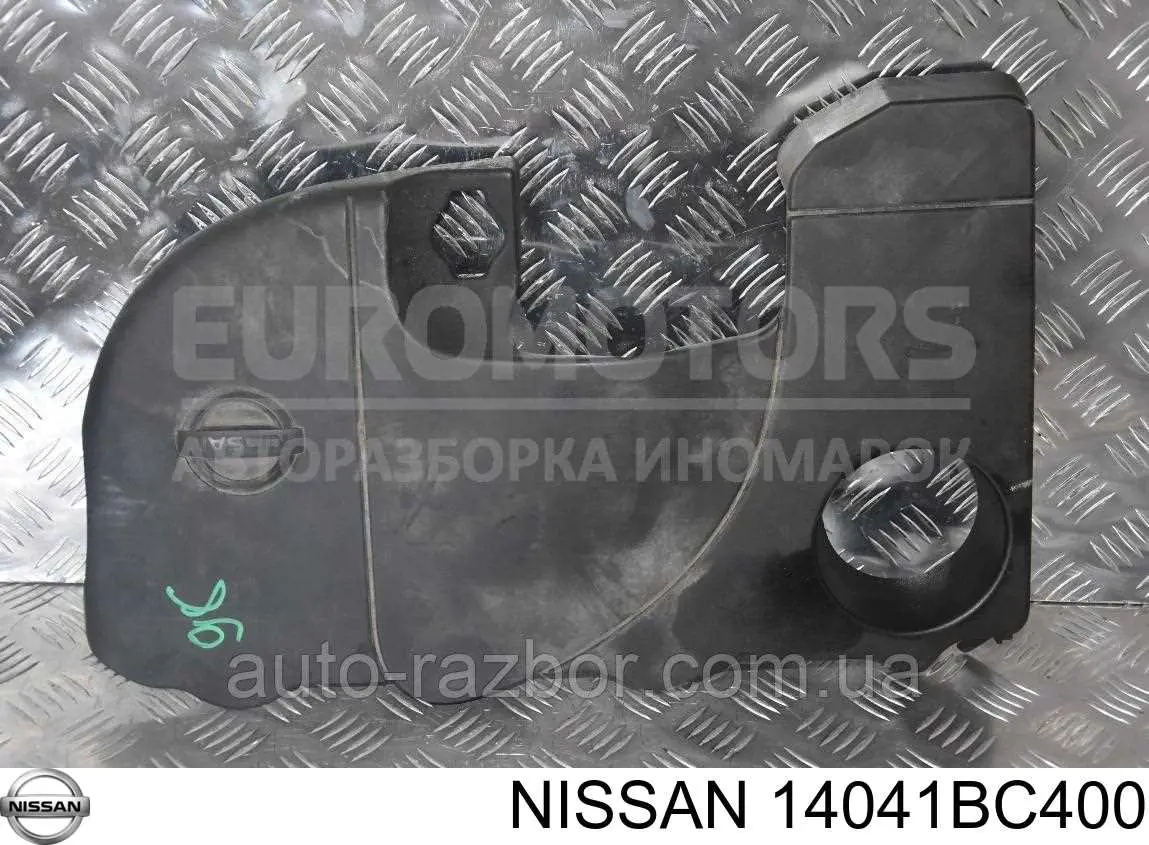 Крышка мотора декоративная на Nissan Note E11