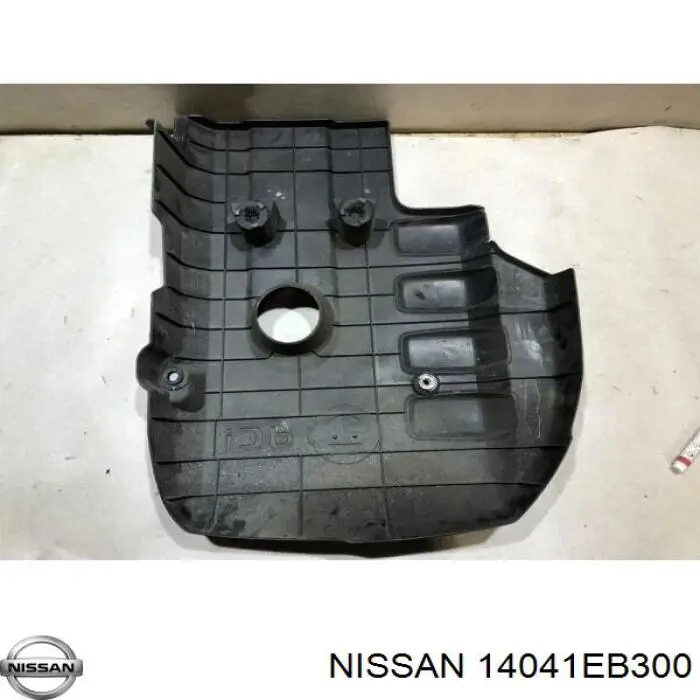 Крышка мотора декоративная Nissan Pathfinder внедорожник (R51M) (2005 - 2012) цена, от 16.93 USD