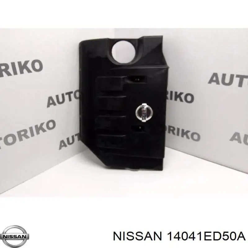 Крышка мотора декоративная на Nissan Tiida C11X