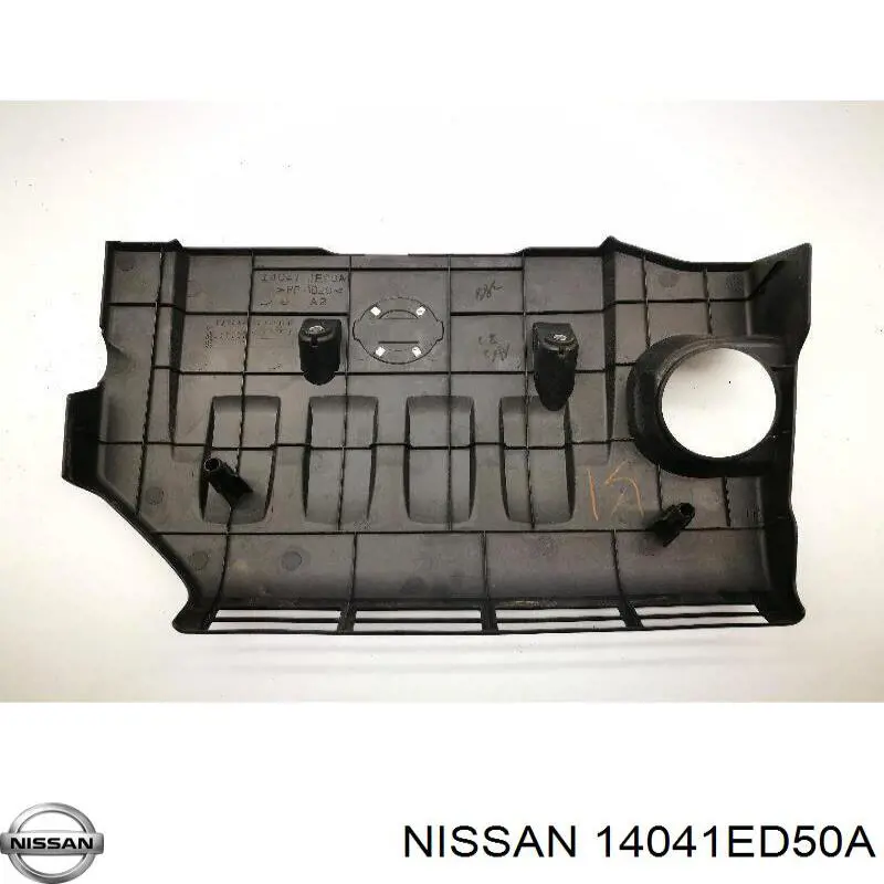 Крышка мотора декоративная Nissan/Infiniti 14041ED50A цена, от 36.72 USD