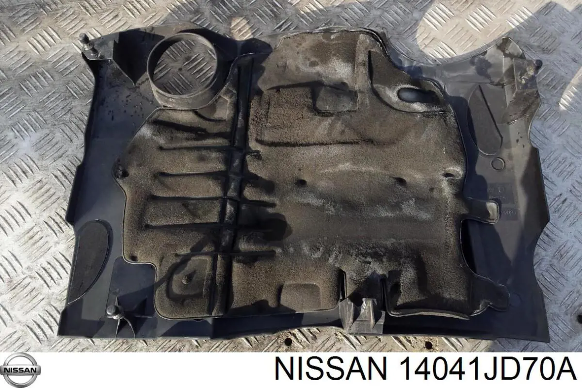 Крышка мотора декоративная Nissan/Infiniti 14041JD70A цена, от 15.20 USD