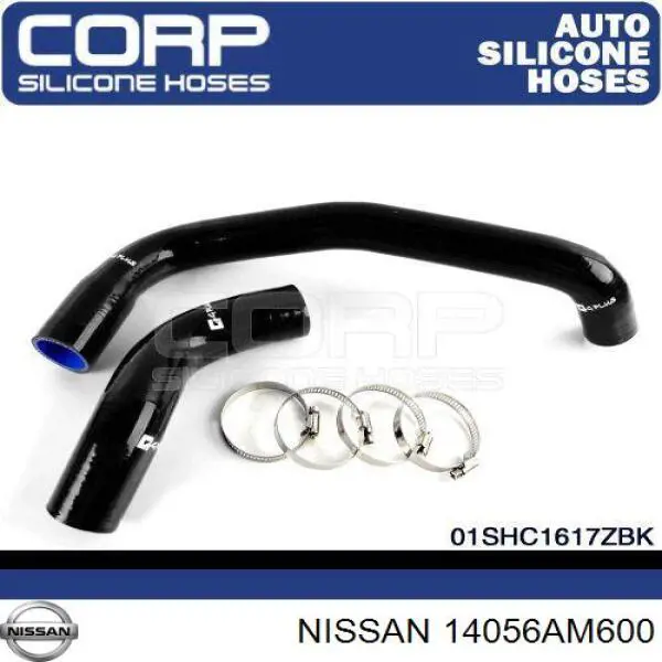 Купить 14056AM600 Nissan/Infiniti 