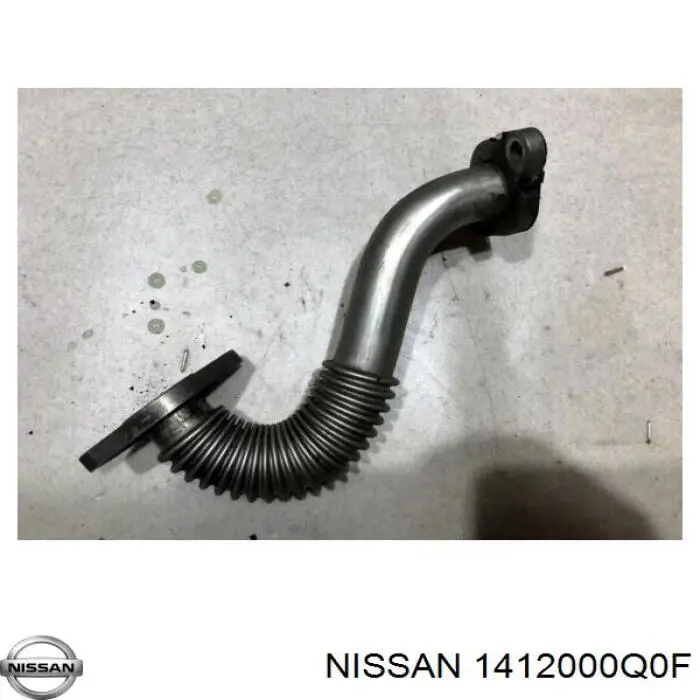 Купить 1412000Q0F Nissan/Infiniti 