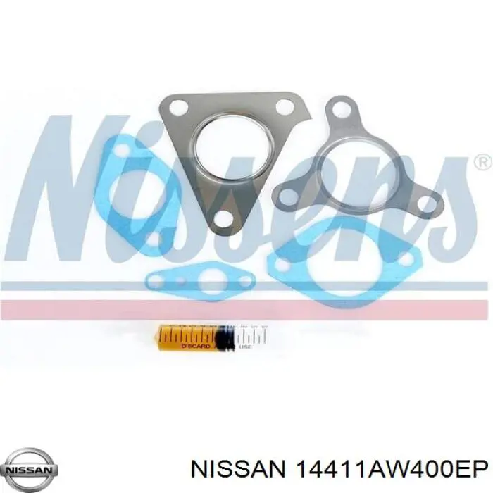 Купить TBM0092 Magneti Marelli Турбоком