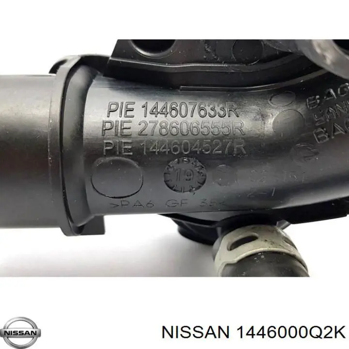 Купить 1446000Q2K Nissan/Infiniti Сепаратор картера