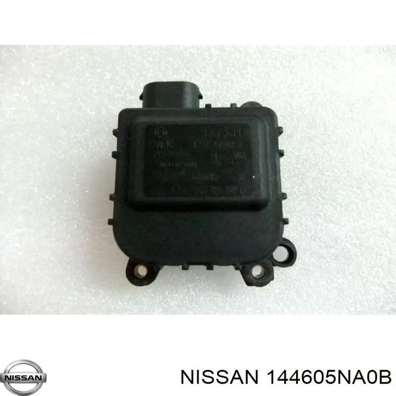 Патрубок интеркулера 144605NA0B Nissan/Infiniti
