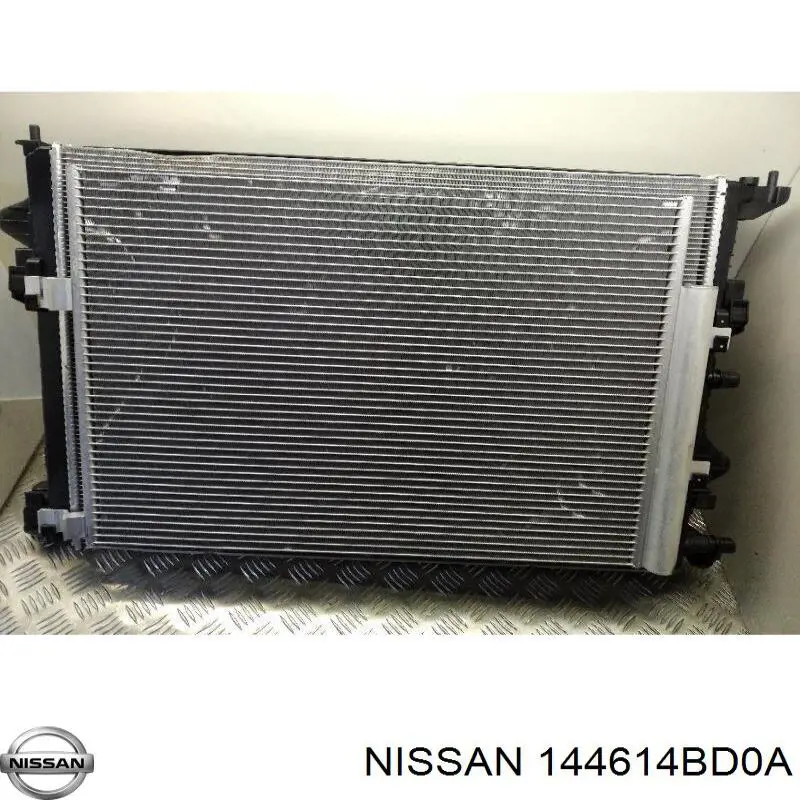 Система охлаждения наддувочного воздуха Nissan/Infiniti 144614BD0A цена, от 443.40 USD