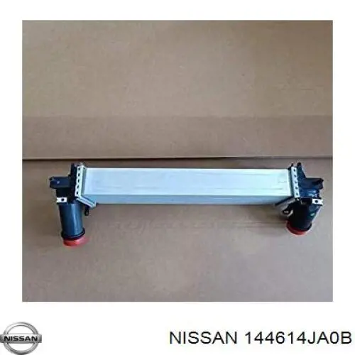 Система охлаждения наддувочного воздуха NRF 309061 цена, от 82.98 USD