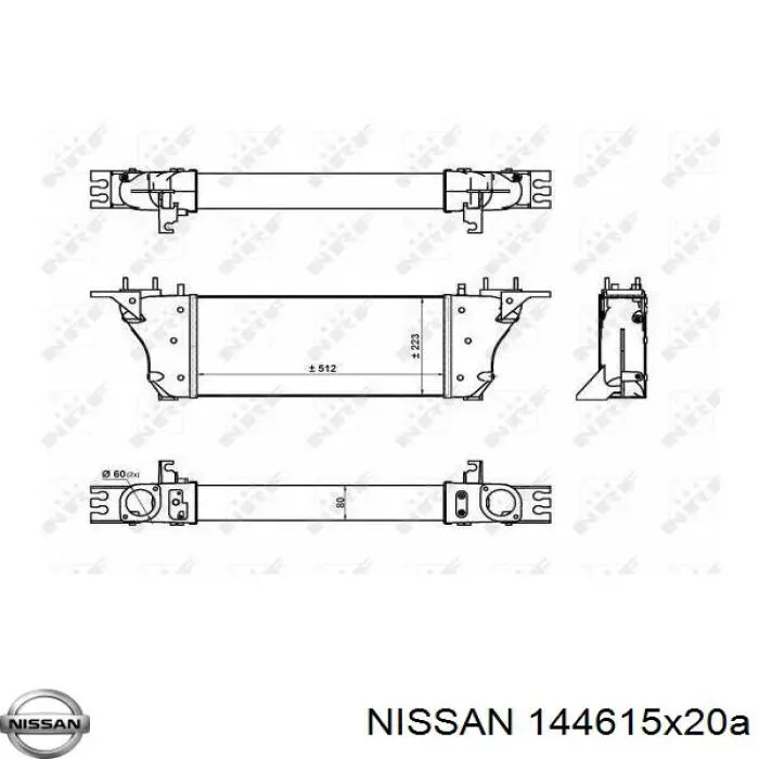 Радиатор интеркуллера Nissan 144615X20A