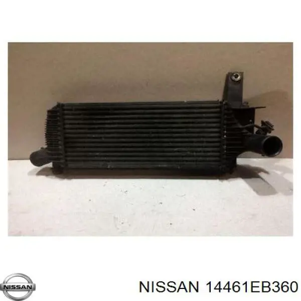 14461EB360 Nissan/Infiniti Охладитель наддувочного воздуха