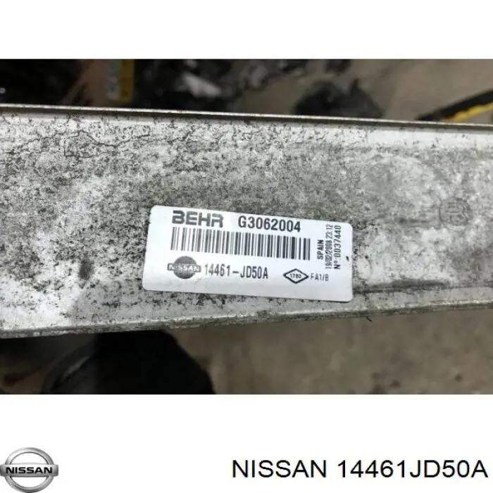 Система охлаждения наддувочного воздуха Maxgear AC630089 цена, от 107.71 USD