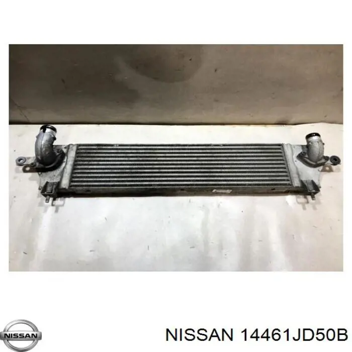 Интеркулер AC630089 Maxgear