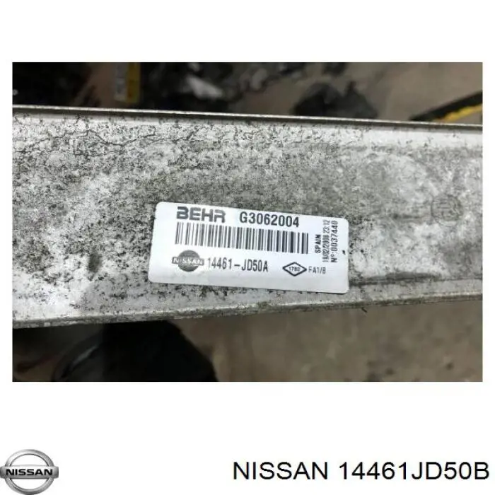 Интеркулер G3062005 Nissan/Infiniti