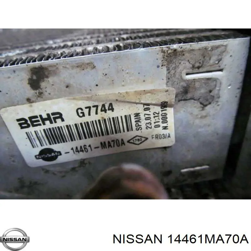 Система охлаждения наддувочного воздуха NRF 309133 цена, от 115.75 USD
