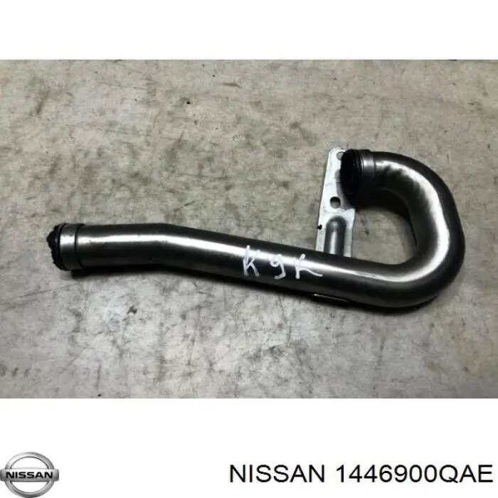 Купить 1446900QAE Nissan/Infiniti 