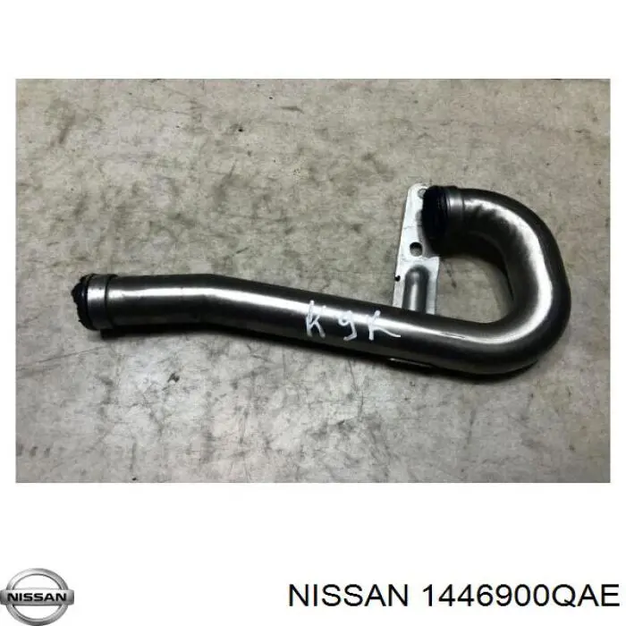 Nissan/Infiniti 1446900QAE цена, от 4.85 USD