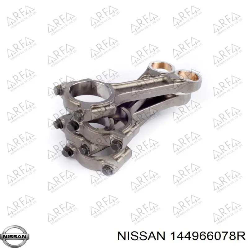 Интеркулер 144960024R Nissan