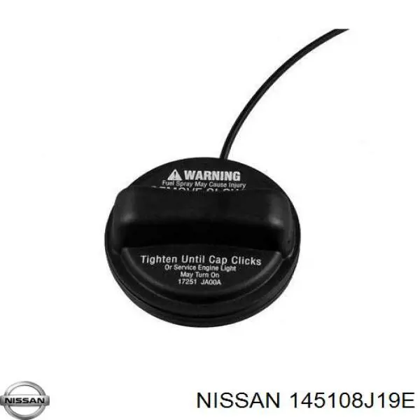  Nissan/Infiniti 145108J19E цена, от 50.85 USD