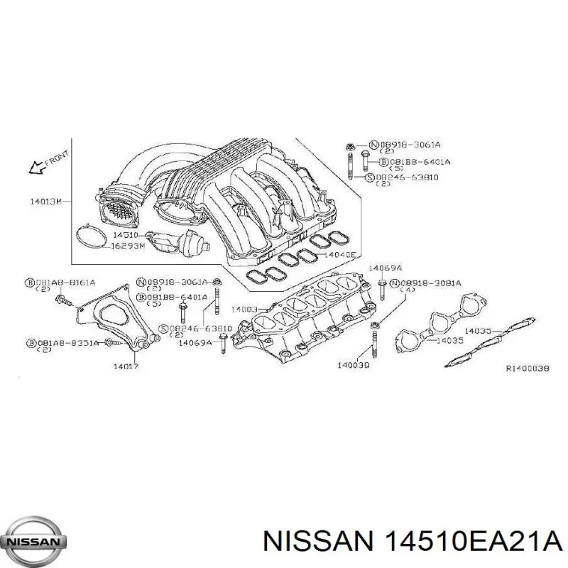 Купить 14510EA21A Nissan/Infiniti 