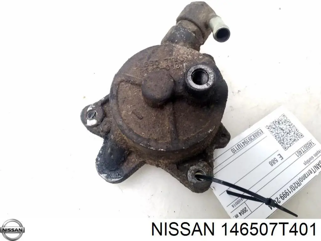 Купить 146507T401 Nissan/Infiniti Вакуумный насос