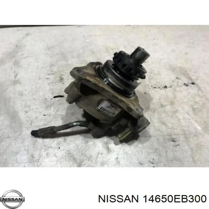 Вакуумный насос Nissan Pathfinder внедорожник (R51M) (2005 - 2012) цена, от 31.68 USD