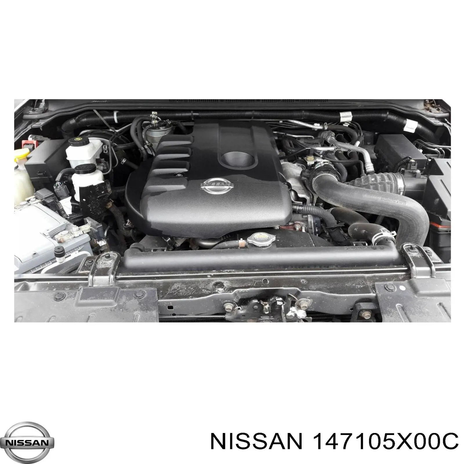 Купить 147105X00C Nissan/Infiniti Клапан EGR системы рециркуляции отработавших газов