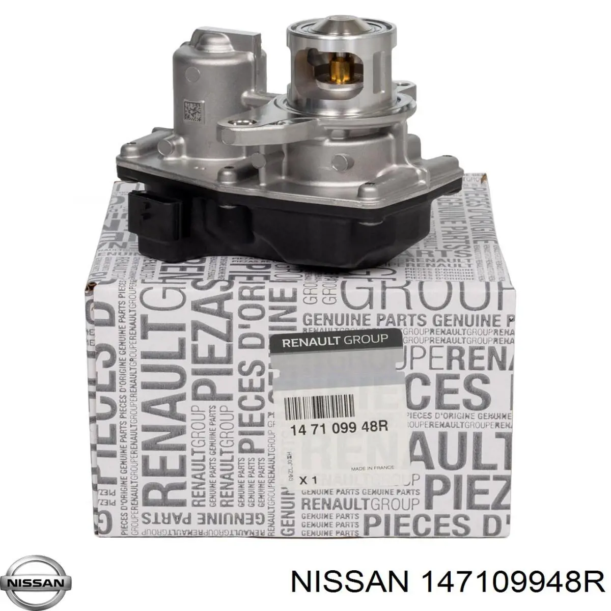 Клапан ЕГР 147109948R Nissan