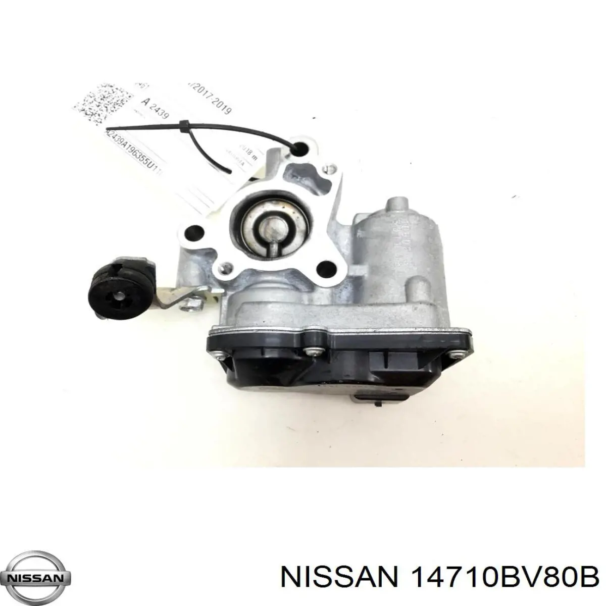 Клапан ЕГР DEG0123 Denso