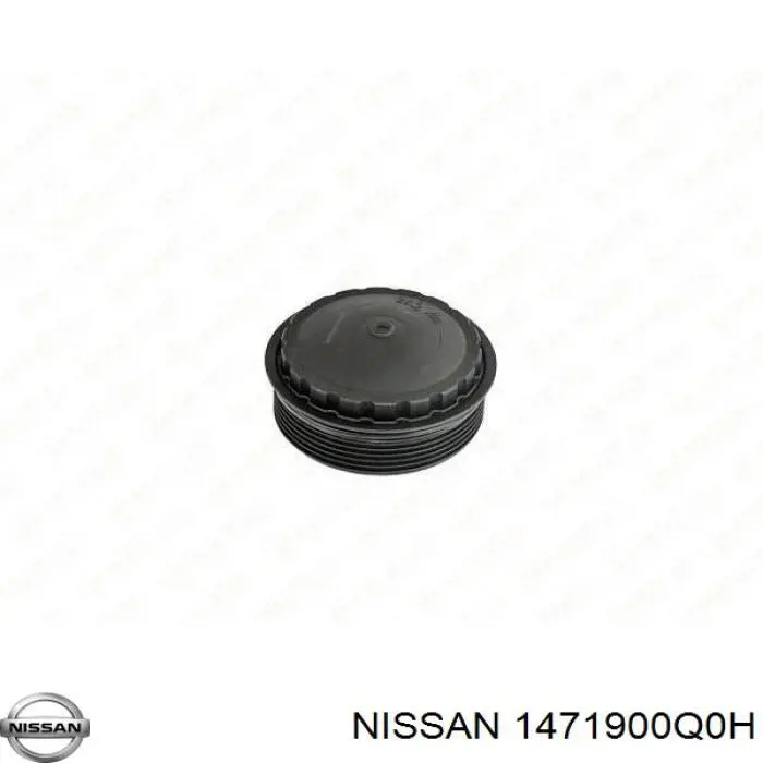Прокладка выпускного коллектора NISSAN 1471900Q0H