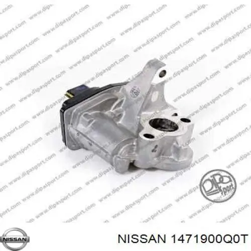 Прокладка EGR-клапана рециркуляции Renault (RVI) 242604881R цена, от 19.06 USD