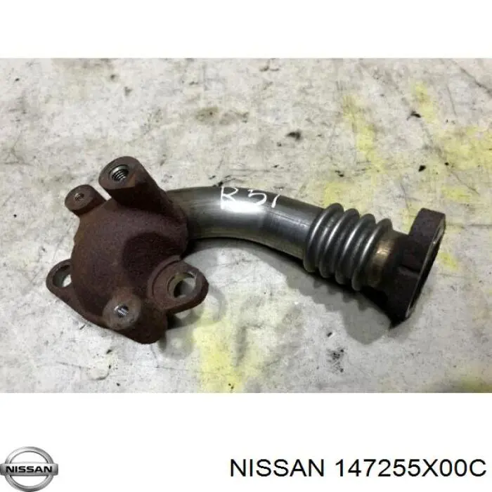  Nissan/Infiniti 147255X00C цена, от 41.24 USD