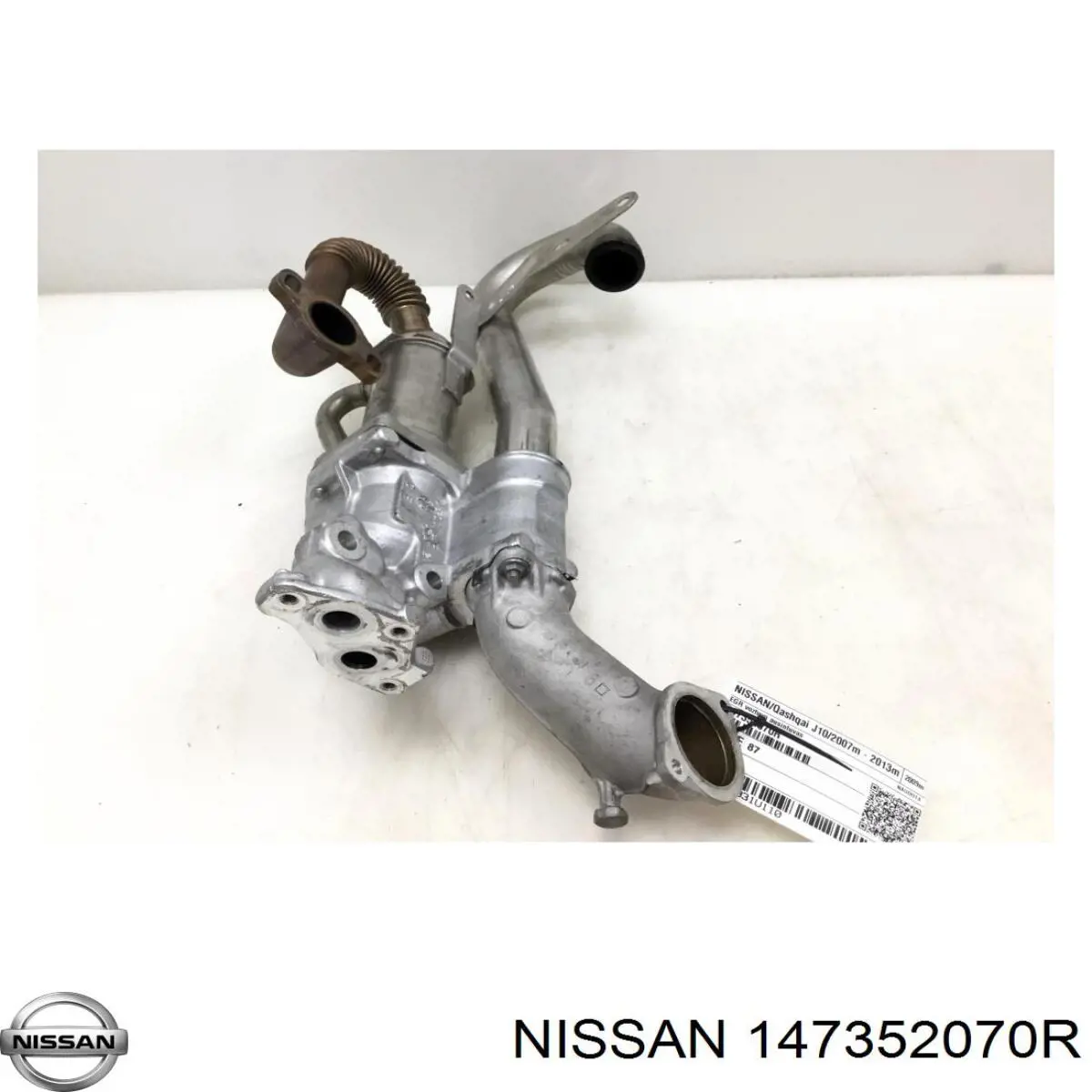 Радиатор системы EGR 790965D Borg-Warner