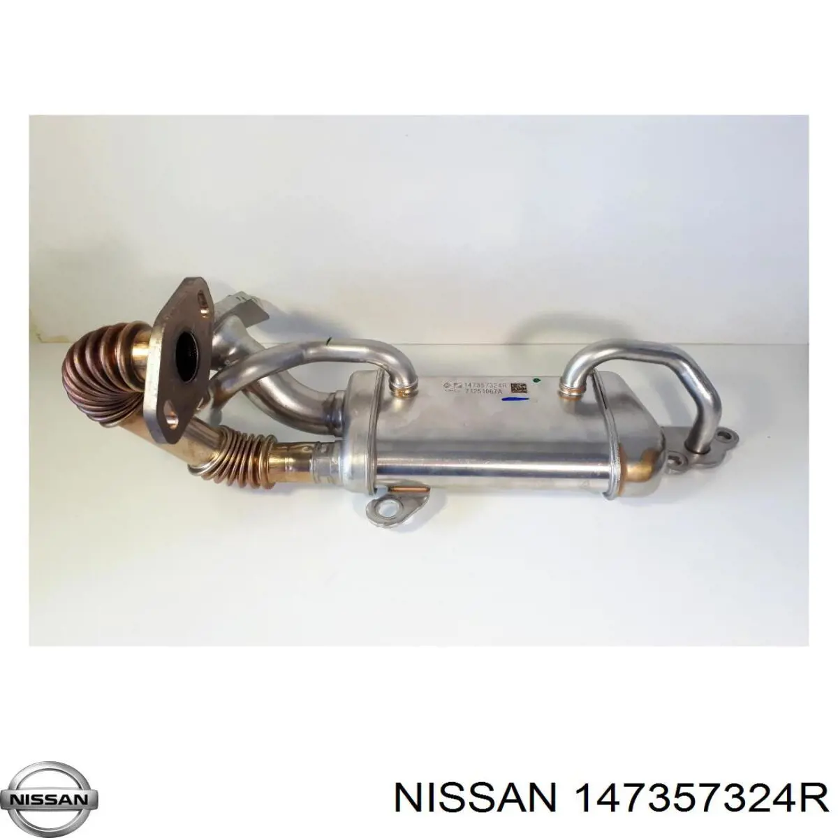 147357324R Nissan/Infiniti Радиатор системы EGR