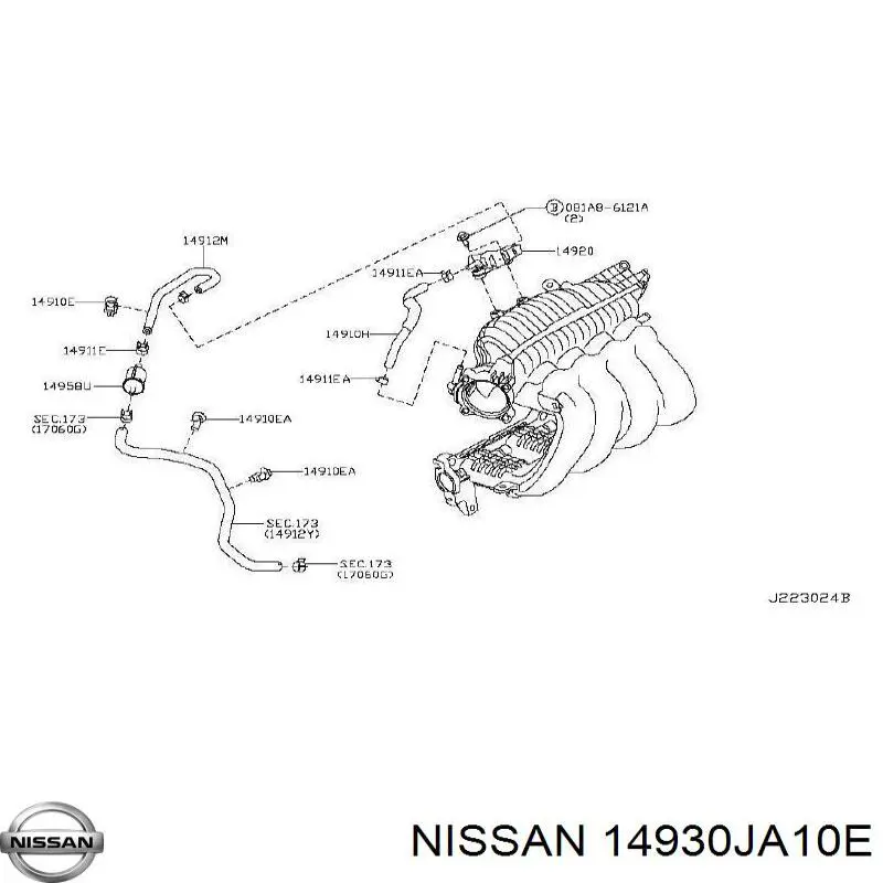 Купить 14930JA10E Nissan/Infiniti 