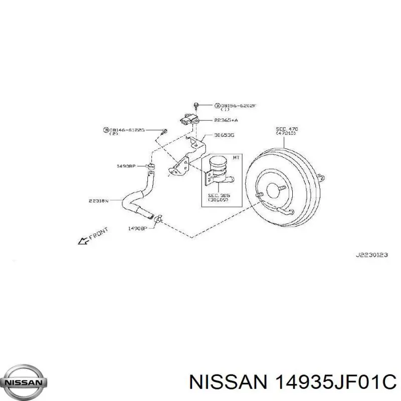 Клапан топливного абсорбера Nissan/Infiniti 14935JF01C