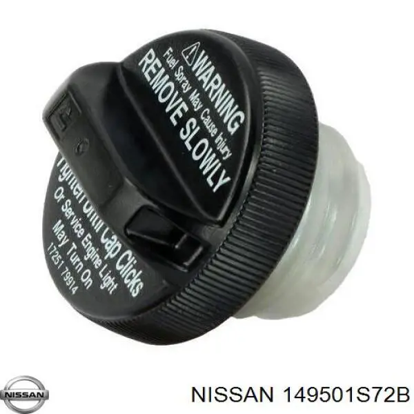 Абсорбер паров топлива Nissan/Infiniti 149501S72B цена, от 231.24 USD