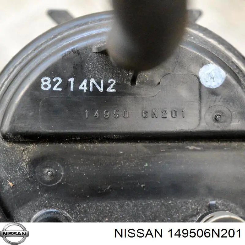 Адсорбер паров топлива на Nissan Qashqai II 