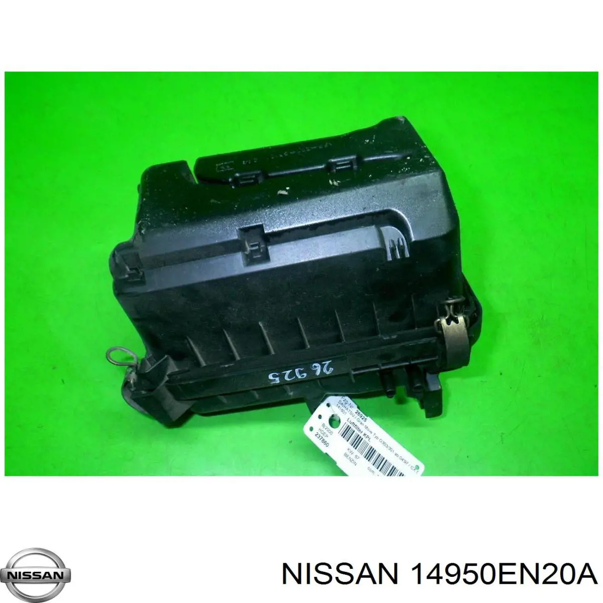 Купить 14950EN20A Nissan/Infiniti Адсорбер