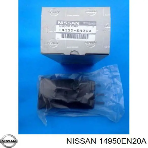 Абсорбер паров топлива Nissan/Infiniti 14950EN20A цена, от 31.67 USD