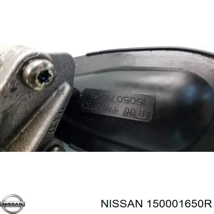 150001650R Nissan/Infiniti Масляный насос двигателя