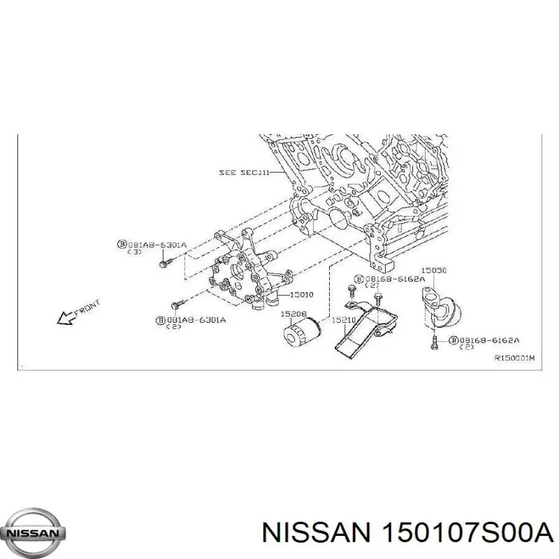 Купить 150107S00A Nissan/Infiniti Насос маслозакачивающий