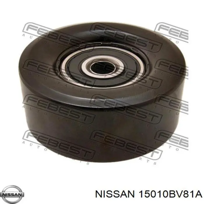 Помпа масляная Nissan/Infiniti 15010BV81A цена, от 268.47 USD
