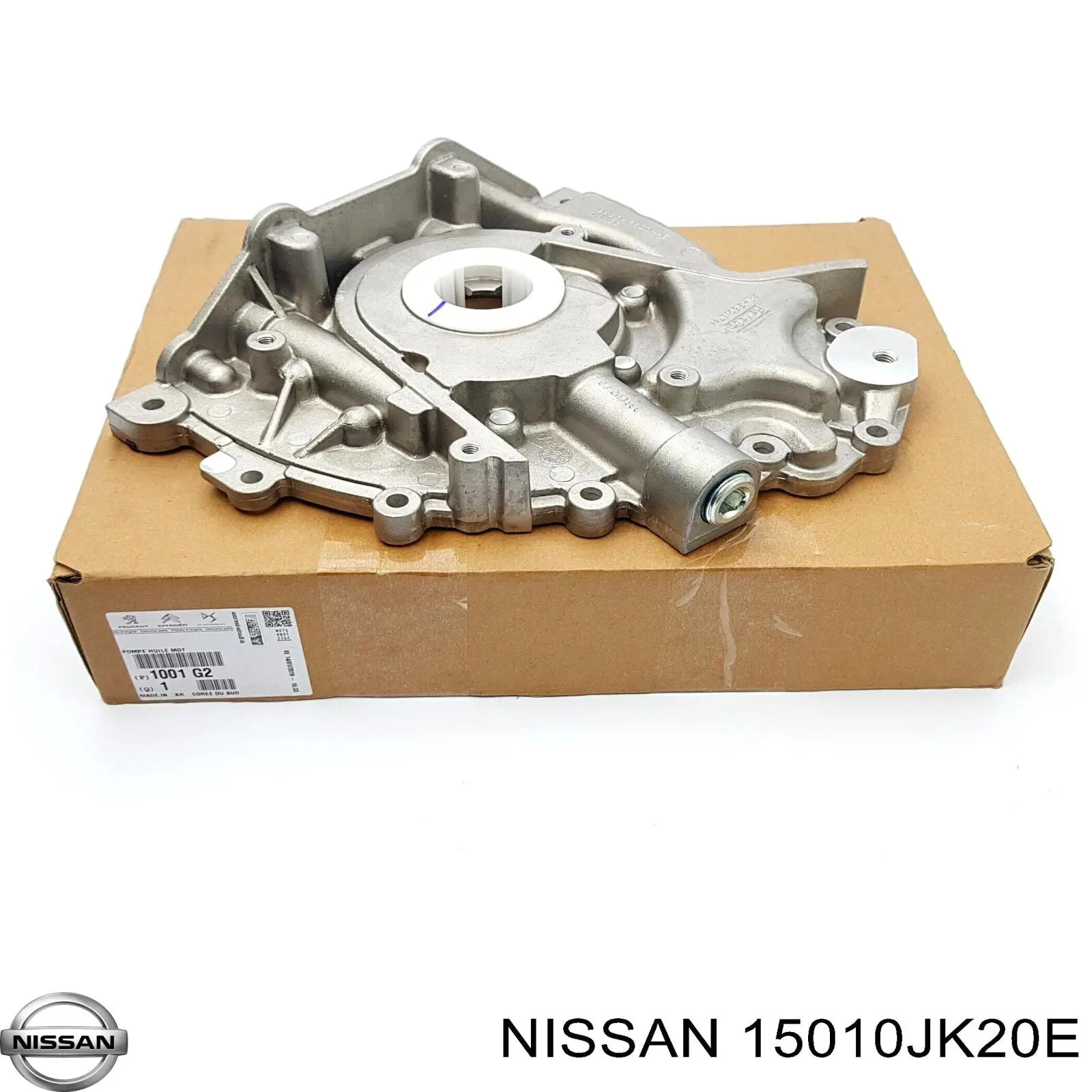 Помпа масляная Nissan/Infiniti 15010JK21D цена, от 48.14 USD