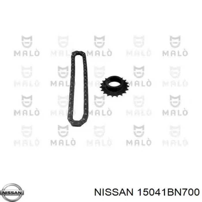 Цепь масляного насоса на Nissan Almera II 
