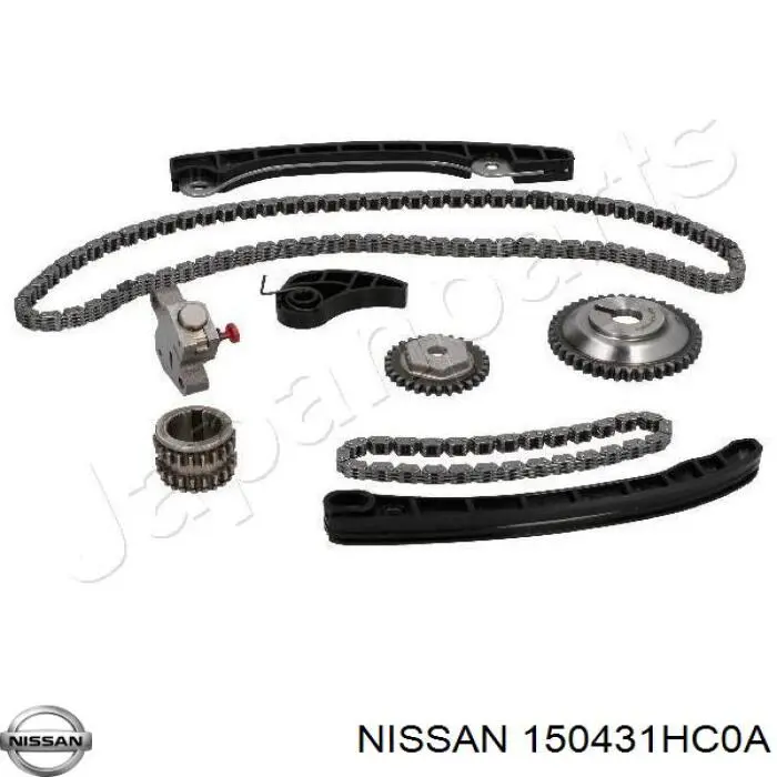 Шестерня маслянного насоса Nissan/Infiniti 15043ED000 цена, от 21.27 USD