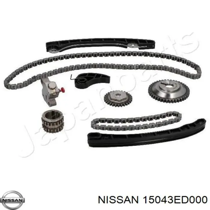 Roda dentada de bomba de óleo para Nissan Micra (K12)