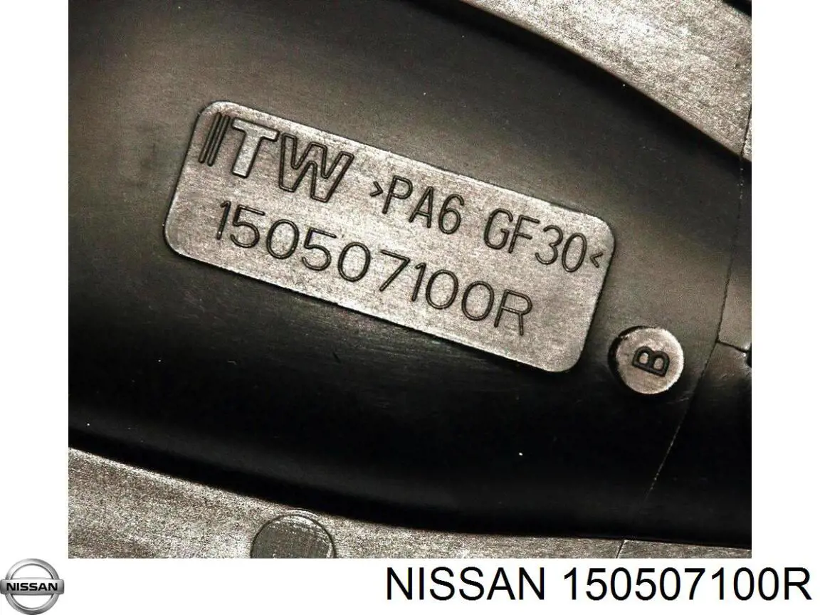 Маслоприёмник 150507100R Nissan/Infiniti